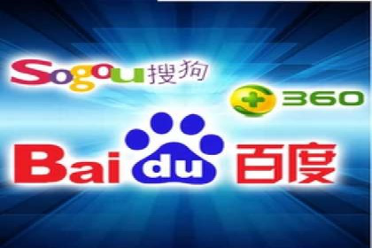 百度竞价与品牌建设：企业成功案例解读